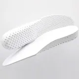 여성용 경량 키높이깔창 2cm 흰색
