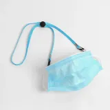베이직 끈조절 마스크스트랩(블루) 마스크줄