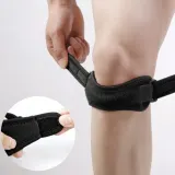 슬개골 무릎보호대 슬개건 등산 러닝 헬스 무릎관절보호대