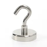 네오디뮴 강력 자석후크(48x61mm) 마그넷 자석걸이