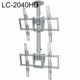 천정형 듀얼 거치대 LC-2040HD (40~55형)