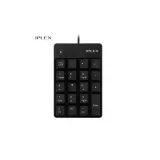 IPLEX NKB-100 USB 유선 숫자키패드