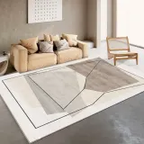 아트스케치 사각 러그B (230x160cm)