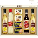 롯데 로스팜97 LW 2호 선물세트 로스팜 선물세트