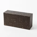 아즈텍 가죽 티슈케이스 / 휴지케이스