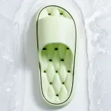 스텝온 쿠션 욕실화(250~255mm) 화장실 물빠짐 슬리퍼