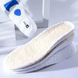양털 키높이 깔창 쿠션 푹신한 패드