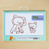 리락쿠마 스케치북(18매) / 8절스케치북
