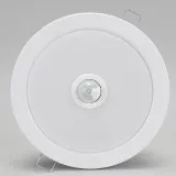 LED다운라이트 매입 6인치 다운라이트조명 멀티매입등 주방매입등