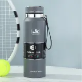 뉴워터 이중스텐 보온병 750ml 휴대용 보냉 텀블러