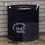 빨래바구니 원형 네이비 세탁물바구니 이쁜빨래바구니 예쁜빨래바구니 빨래바구니수납 빨래보관함