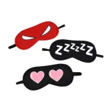 지켜보는 눈 수면안대 핑크하트눈