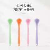 실리콘 혀클리너 위생관리 혀케어 용품