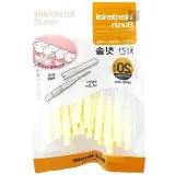 치간칫솔 I타입 20P 치실대용 구강관리 세트 4mm