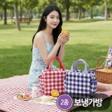 [야기샵](NEW) 보냉가방 3번(체크 보냉가방)/보냉가방/가방