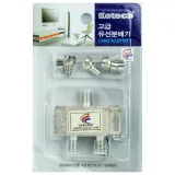 코텍스 고급 유선 분배기 K-0289