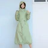 트렌드 남녀공용 바람막이 레인코트(XL) (민트) 비옷