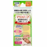 일본산 수면용 마우스테이프 입벌림 방지 입술 테이프 10매입