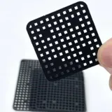 화분 거름망 분갈이 깔망 7cm