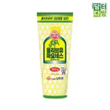 마요네즈 올리브유마요네스 300g X 2개 샐러드드레싱 업소용