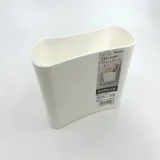 이노마타 마그네틱 냉장고 수납함