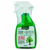 그린썬 화분 식물 영양제 액체 비료 480ml 096243