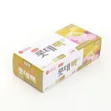 알뜰형 위생백 100매입 소형 비닐팩
