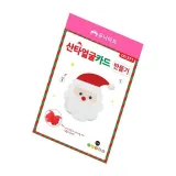 2000 산타얼굴카드  크리스마스편지지 크리스마스만들기 치매교구