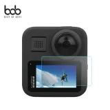 bob 매직쉴드 고프로맥스 LCD 강화유리 보호필름 GoPro max