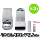 매머드 USB PC GU1900 64G 64기가 대용량 선물 로고