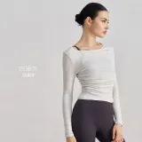 아이두 레이온 리브드 느낌 요가복 플리츠 여성