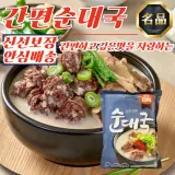 깊은맛 초원 정성 국산 돼지 순대국 600g x 3개