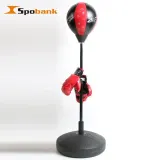 어린이 권투놀이용 펀치볼샌드백 물통형받침