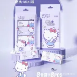 kt 고양이 물티슈 캐릭터 귀여운 휴대용 휴대용 물티슈 미니 어린이 물티슈 얼굴 닦기 파우치 물티슈