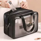 메쉬 파우치 블랙 15cm 방수 드라이 수납 가방 31x15cm