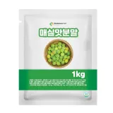 매실맛분말 1kg