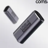 usb 4 타입 c 젠더 usb c 타입 젠더 4.0 고속 어댑터 초고속 데이터 전원 공급
