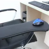 책상 팔받침대 손목 마우스 받침대 대형 팔걸이 거치대