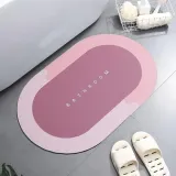욕실 매트 화장실 발매트 주방 현관 싱크대 발판