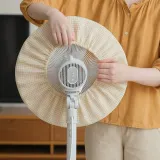 모던코지 선풍기 커버 헤드 머리 보관 덮개 아이보리