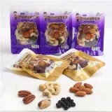 VB 하루견과 프리미엄 28g X 30봉 개별포장 선물박스
