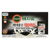 베지밀 검은콩 깨 쌀 두유 190ml x 20