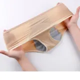 샘방지 생리 팬티 위생 월경 팬티 주니어 방수 초경 엄마 여성 주니어