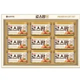햄선물세트 200g 9개 추석단체선물 직원명절선물 설날선물세트