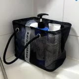 메쉬 목욕가방 물빠짐 숏 블랙