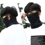쿨마스크 귀걸이형 페이스워머 얼굴햇빛차단 RD 12315