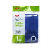 초극세사 행주 주방 식당 카페행주