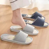 편안한 핑크 곰돌이 블루 세트 슬리퍼 거실화 옐로우 실내
