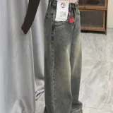빈티지 워싱 와이드핏 하이웨스트 데님팬츠