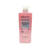 케라시스 케라틴본드 볼륨 트리트먼트 600ml